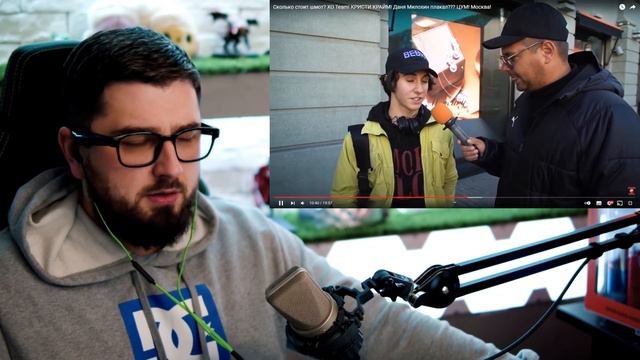 HARD PLAY РЕАКЦИЯ В ЧЕМ ХОДИТ XO Team! СКОЛЬКО СТОИТ ЛУК КРИСТИ КРАЙМ? смотреть онлайн