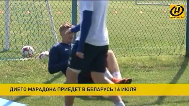Стала известна дата приезда Диего Марадоны в Беларусь смотреть онлайн