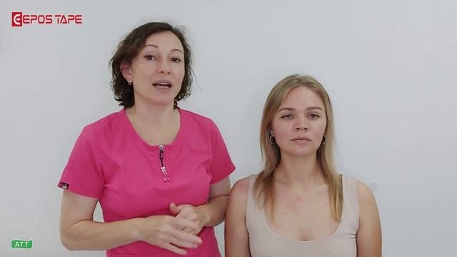 Тейпирование лица Аппликации на лице. смотреть онлайн