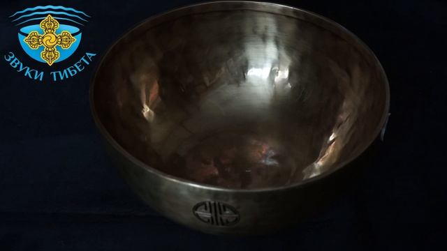 FM23.4см- 125 ГцСи КУПИТЬ ПОЮЩИЕ ЧАШИ FULL MOON ДЛЯ МЕДИТАЦИИ И МАССАЖНЫХ ПРАКТИК. ЗВУКОТЕРАПИЯ