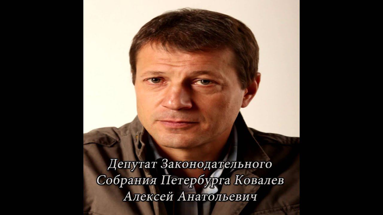 Милонов Vs депутаты Заксобрания Петербурга