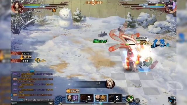 Shikaku - 8T Bee - Kakashi Paradise | Naruto Online смотреть онлайн