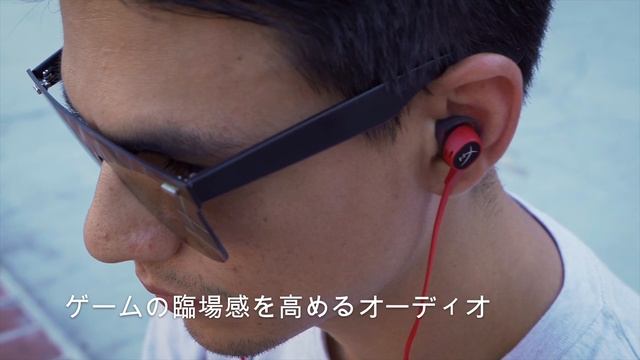 HyperX Cloud Earbuds – Nintendo Switch対応ゲーミングイヤホン смотреть онлайн