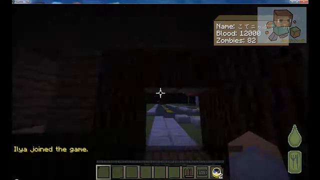 " Minecraft-DayZ " (1) Новый друг. смотреть онлайн