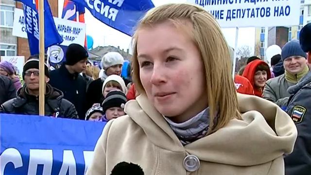 1 мая в Нарьян-Маре.avi смотреть онлайн