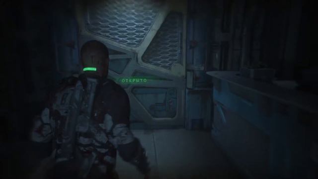 Прохождение The Callisto Protocol (4) смотреть онлайн