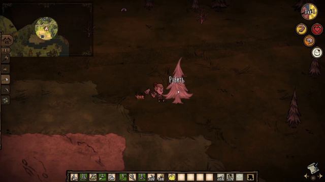 Как я выживал в Don't Starve Together смотреть онлайн