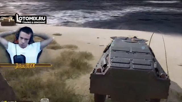 10 РУБЛЕЙ ЗА КАЖДОЕ ПРОБИТОЕ КОЛЕСО В PUBG смотреть онлайн