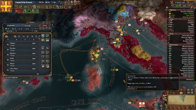 EU4 - MEIOU & Taxes - Roman Reclamation - Part 73 смотреть онлайн