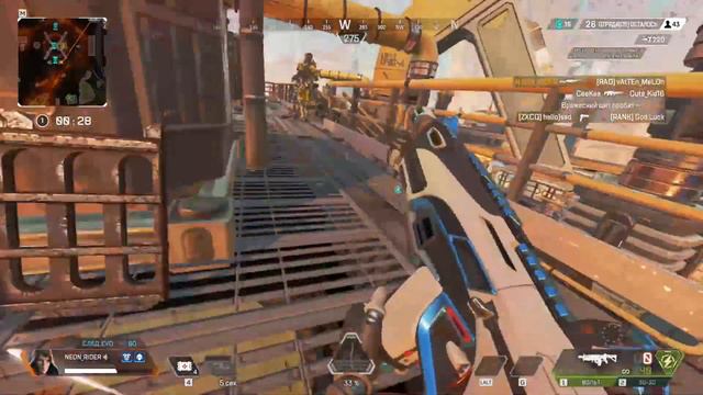 Apex Legends в 25 часов смотреть онлайн