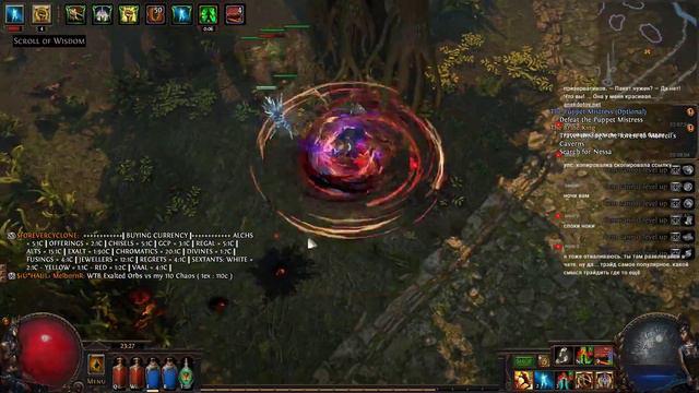 -Почему без вебки? -ПАтАмуШтА! смотреть онлайн