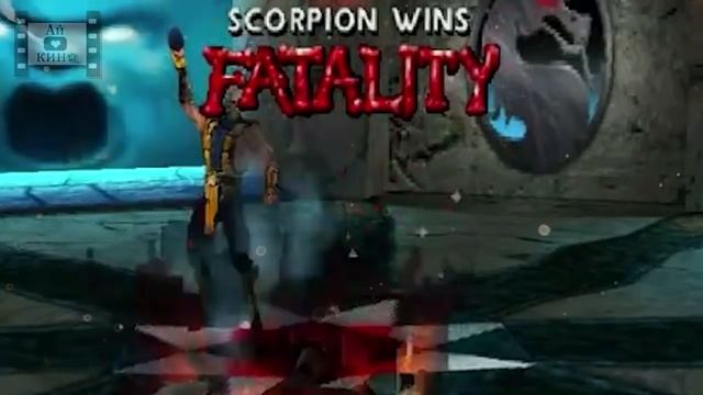 Что значит Toasty в игре Mortal Kombat смотреть онлайн