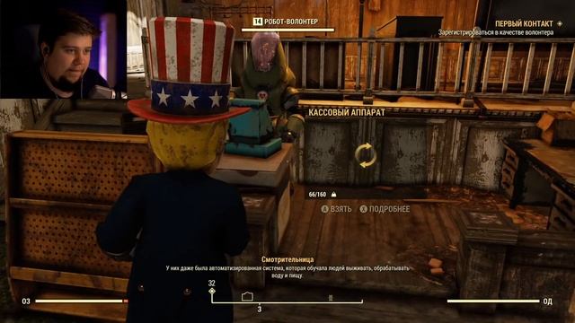 ОБЗОР FALLOUT 76 НА XBOX ONE X ОТ БРЕЙНА смотреть онлайн