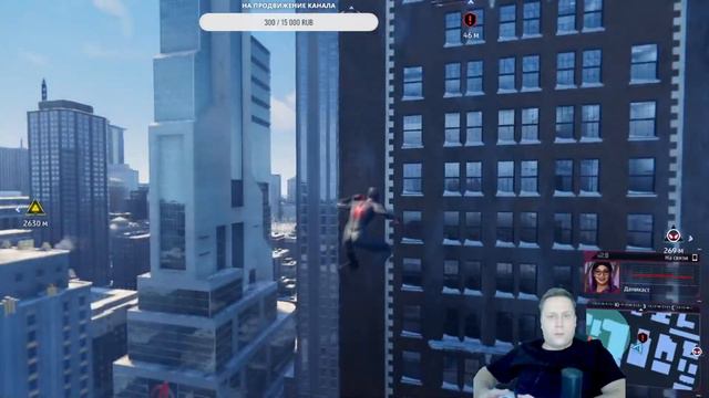 Прохождение ◉ Spider-Man: Miles Morales — Часть #3 ➢ Общий сбор смотреть онлайн
