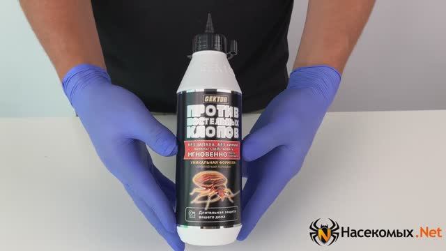 Gektor (Гектор) порошок от постельных клопов