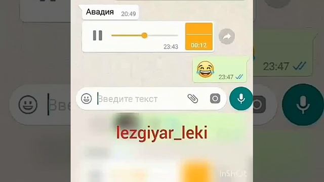 Лезги прикол ( я на море ) смотреть онлайн