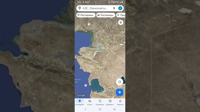 Мангистауская Область на карте смотреть онлайн