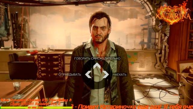 Deus Ex: Mankind Divided PS4 PRO смотреть онлайн