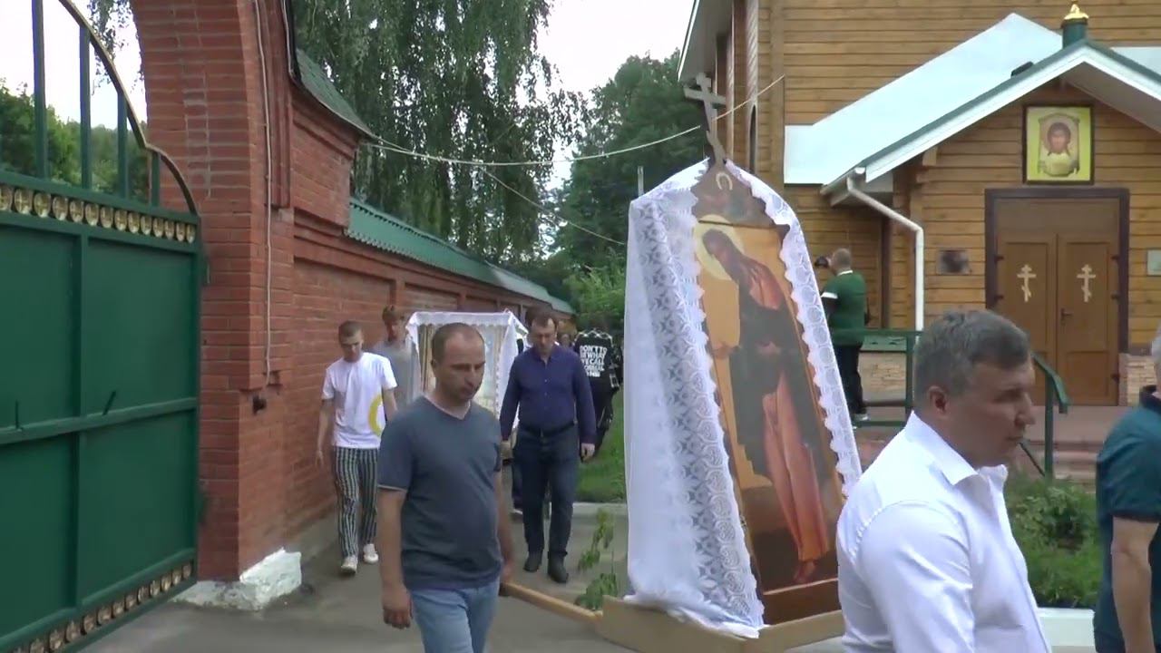 День Святой Троицы. Праздничное Богослужение 23_06_2024 смотреть онлайн