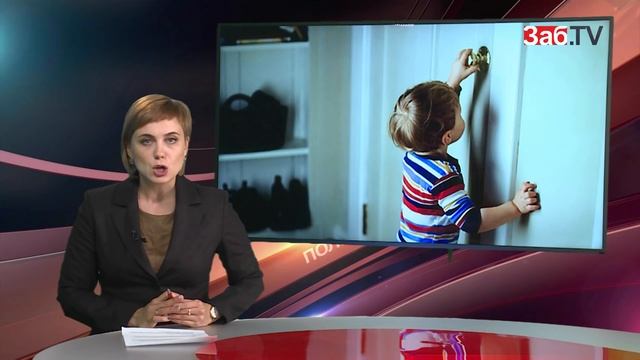 Время Ч: Откровенный урок в сети и асфальт в крови мотоциклистов смотреть онлайн
