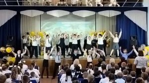 Выпускной 4 класс танец недетское время