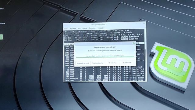 ОНЛАЙН ТРЕЙД.РУ — Неттоп Asus PN40-BB009MC Cel N4000/UHDG 600/noOS/WiFi/BT/65W/Black смотреть онлайн