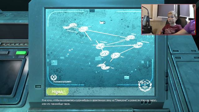 #SOMA / IMac27 / Прохождение отца и сына #2 Живой робот | SOMA Walkthrough Gameplay MAC 1080p 60fps смотреть онлайн