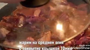 Как правильно жарить бараньи печень и сердца, мягко и вкусно ? / How to roast lamb liver properly