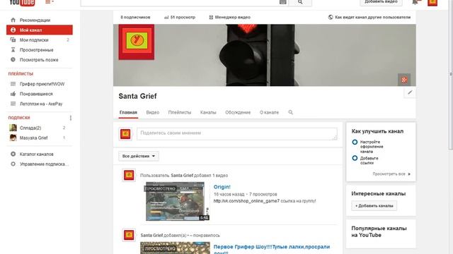 Кючи ,origin! смотреть онлайн