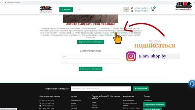 Удача. много значит тур 31 - Настоящая мебель Обеденный стол LUX 120 смотреть онлайн