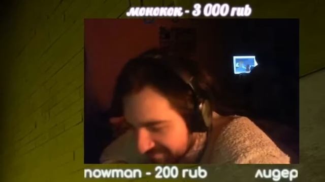 МЕГА ХРАБРОСТЬ смотреть онлайн