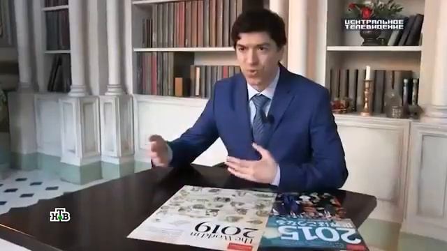 Короновирус число зверя и Ротшильды как Рождаются теории заговора. смотреть онлайн