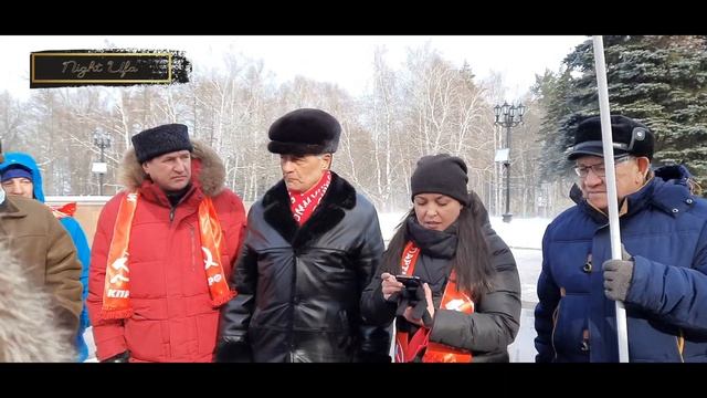 ?Уфа 23 Февраля.Хасанова Л.Ф стихотворение в парке Победы. смотреть онлайн