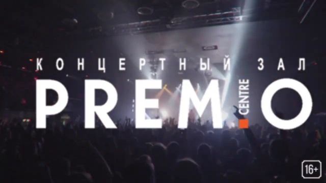 КИС-КИС | 20 НОЯБРЯ | НИЖНИЙ НОВГОРОД