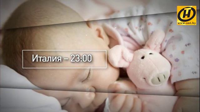 В котором часу детям надо засыпать? смотреть онлайн