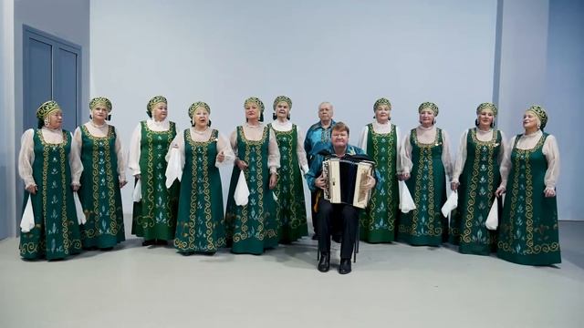 Хор «Уральские самоцветы» - Уральская кадриль смотреть онлайн