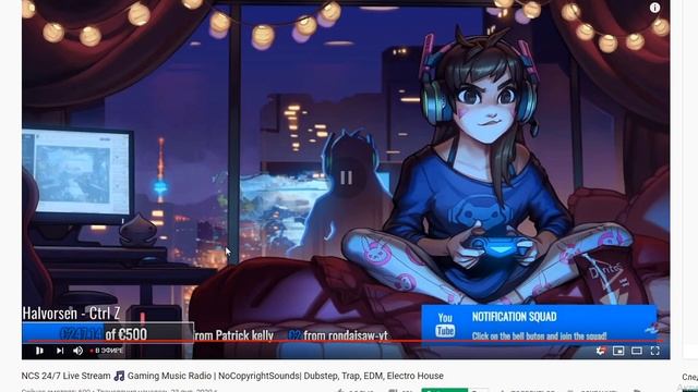 Музыка без ап для стрима (без авторских прав) где брать в 2021 ? ♫ смотреть онлайн