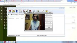 Программа для снимков себя на камеру ноутбука LiveWebCam