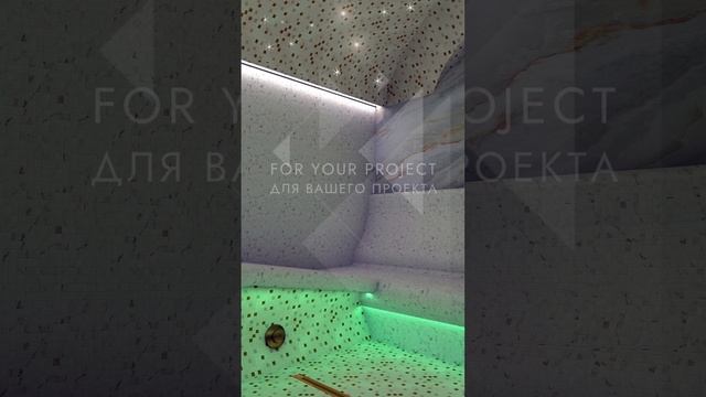 ДИЗАЙН-ПРОЕКТ ХАМАМА | HAMAM DESIGN PROJECT №16 смотреть онлайн