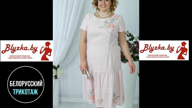 Видео с фотосессии фирмы "Ninele" Нинель. Уже в каталоге Блузка бай / Blyzka.by смотреть онлайн