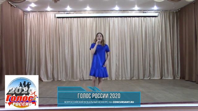 Валерия Мартьян. «Нежность» | ГОЛОС РОССИИ смотреть онлайн