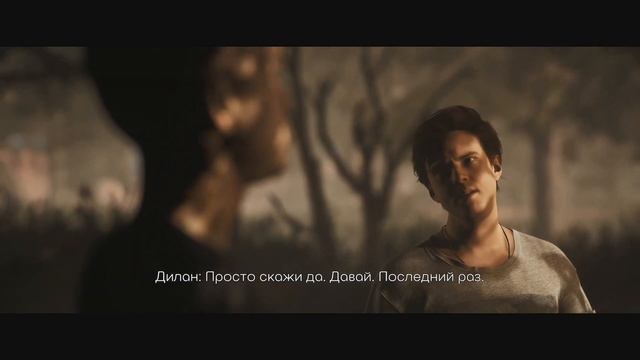 The Quarry #1 - [12.06.2022] смотреть онлайн