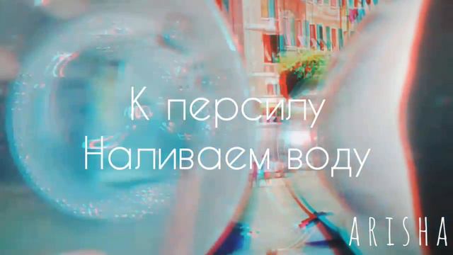 Слайм Стекло | Слайм из двух ингредиентов | Слайм за 1 минуту | Без тетрабората, борной кислоты и т смотреть онлайн