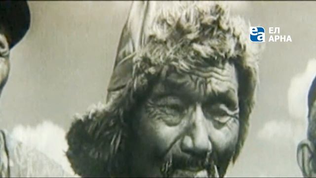 «Безбородый обманщик» смотреть онлайн
