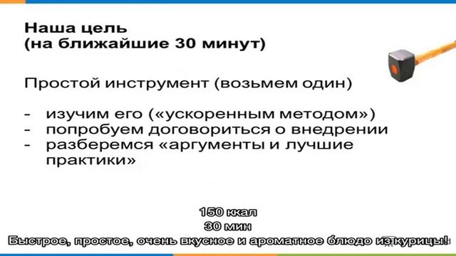 Быстро, просто, вкусно - 5745 домашних вкусных рецептов приготовления - cтраница 4 смотреть онлайн