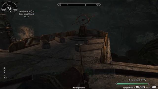 КУЗНИЦА ЭТЕРИЯ | #80 ПРОХОЖДЕНИЕ SKYRIM смотреть онлайн