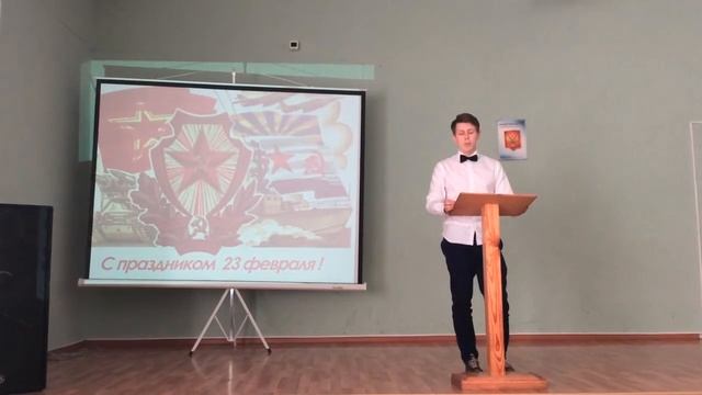 Стихотворение «Афган» смотреть онлайн