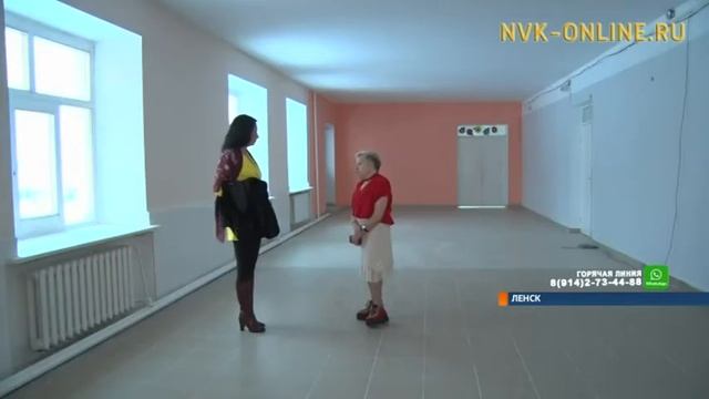 Школа №1 Ленска переходит на обучение в одну смену смотреть онлайн