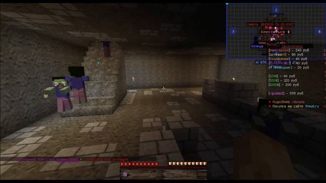 Где найти Лабораторию Х-18 в Майнкрафт Сталкере смотреть онлайн