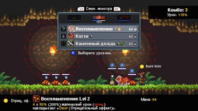ЗАПОЛУЧИЛИ ЛЕТАЮЩЕГО МОНСТРА #2 MONSTER SANCTUARY смотреть онлайн
